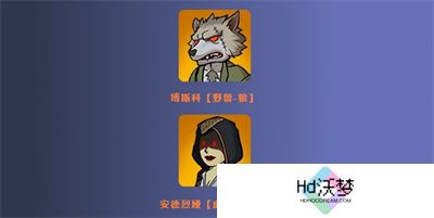 万圣节狂欢 《辐射：避难所Online》新皮肤、新英雄来袭！