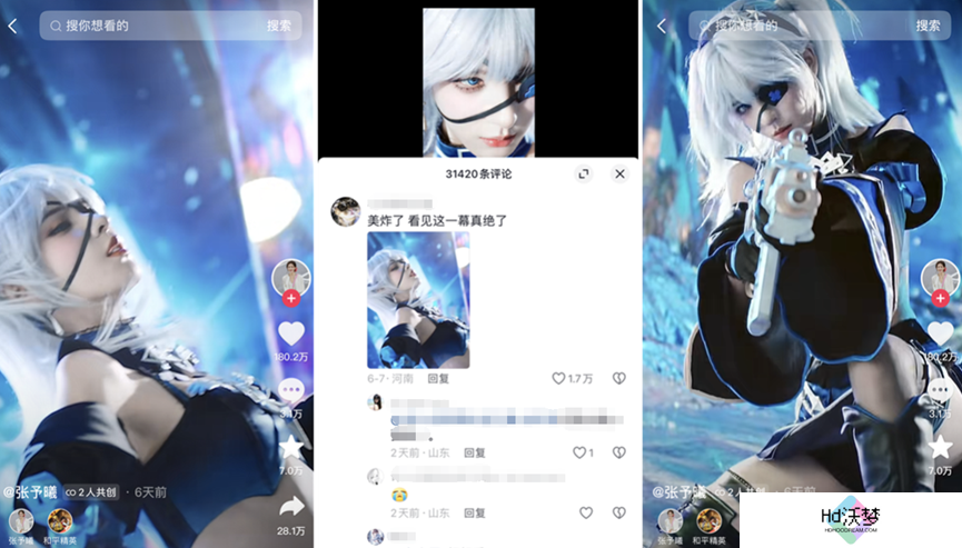 《和平精英》：是顶级射击游戏，更是爆款神装商业化制造机