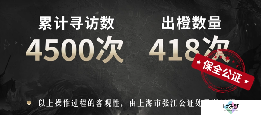 检验SLG“商战”结果的日子到了：B站新作首发就拿下了品类第一
