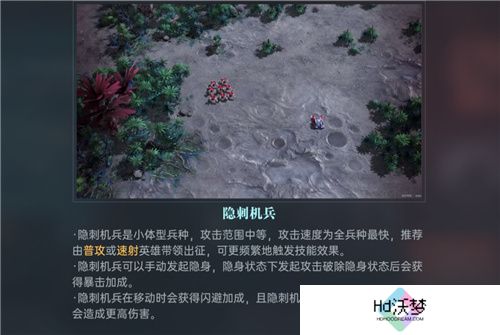 星际科幻题材SLG《群星纪元》开启跃迁测试，您的好友，“虫群”已经上线!