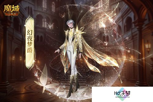 装备道具折上折！魔域口袋版双十一福利周