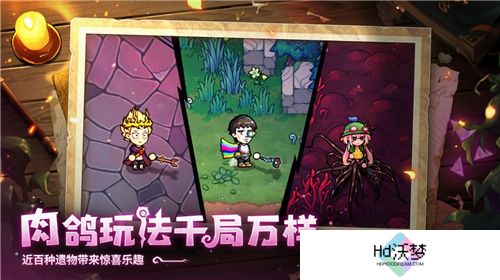 开启炫酷魔法冒险！Steam特别好评动作肉鸽游戏《魔法工艺》11月2日正式上线 