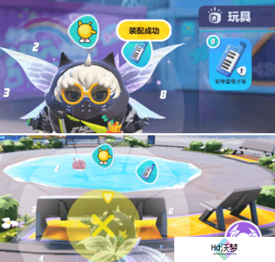 蛋仔派对电子琴怎么用 电子琴使用方法