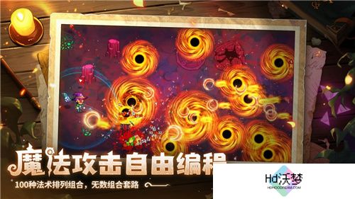开启炫酷魔法冒险！Steam特别好评动作肉鸽游戏《魔法工艺》11月2日正式上线 