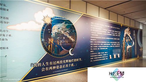 他们又又又又一次点亮文化传承星火，FGO联动上海图书馆推出特展