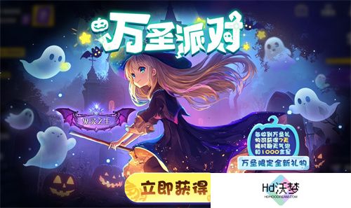 魔术师降临“鲨出重围”？捣蛋鬼潜入《太空杀》!11月1日解锁全新身份