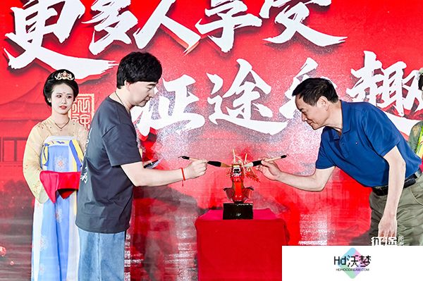 2024征途嘉年华：唐风古韵里的玩家盛宴！