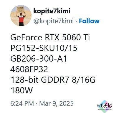 NVIDIA RTX 5060系列新品发布倒计时：性能升级，陆续登场！