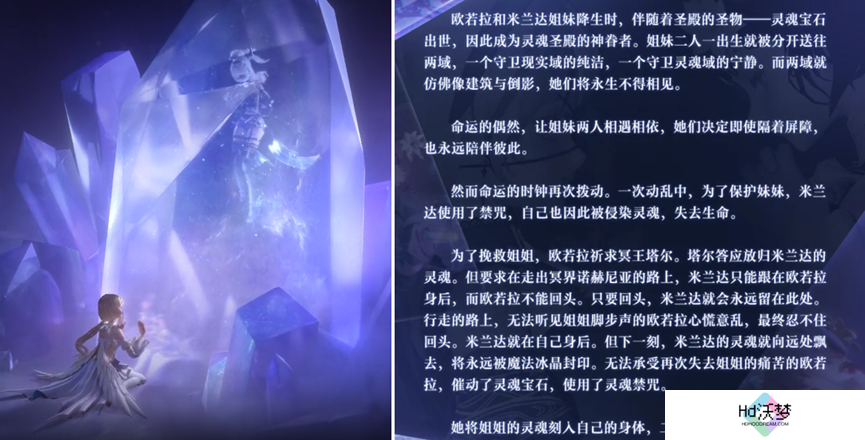 《和平精英》：是顶级射击游戏，更是爆款神装商业化制造机