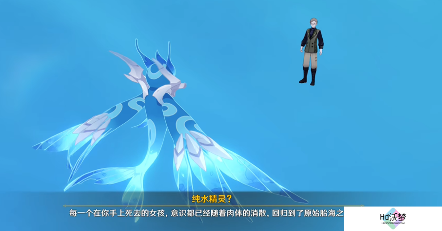 集颜值与品德于一身，原神上线希格雯传说任务，为救人她牺牲太多