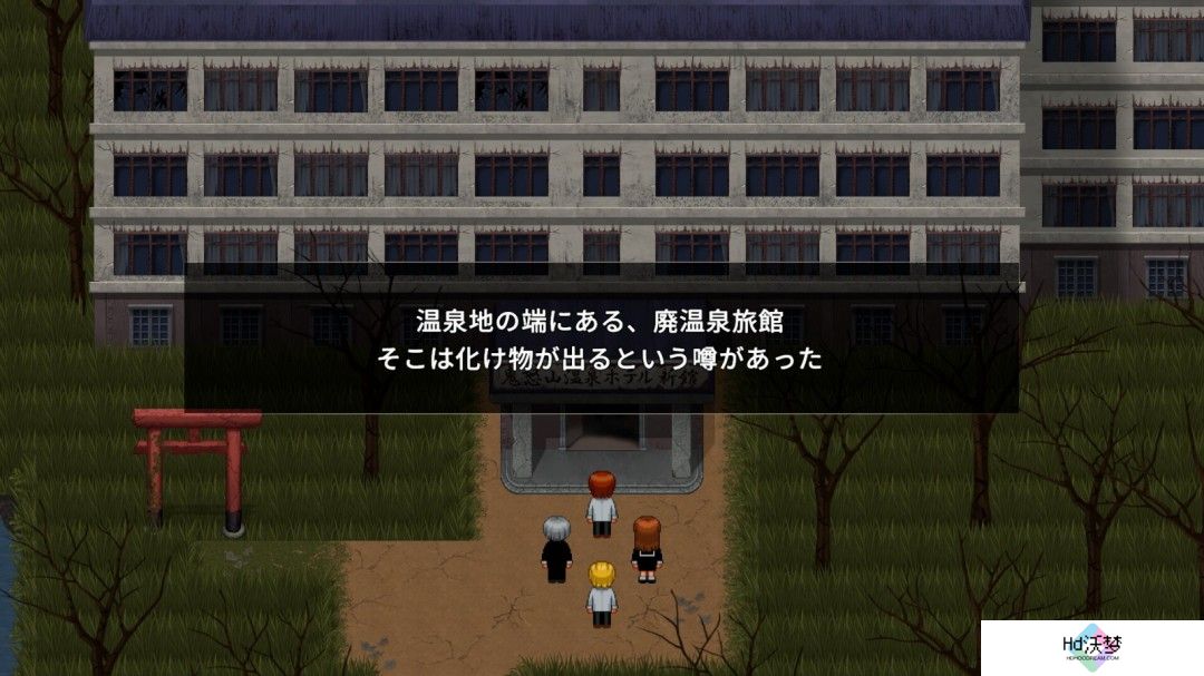 解谜恐怖动作冒险游戏《青鬼 美人温泉的怪异》Steam页面 年内发售