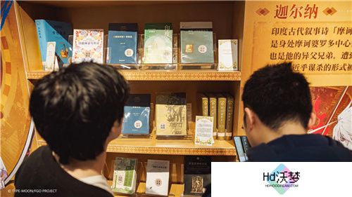 他们又又又又一次点亮文化传承星火，FGO联动上海图书馆推出特展