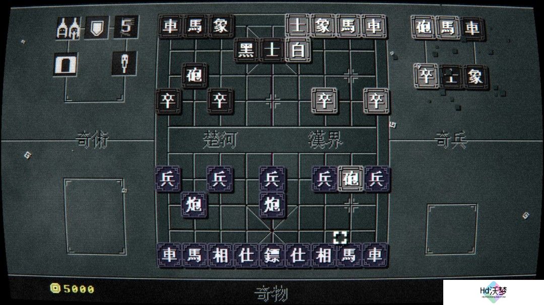 Roguelike中国象棋《奇门象棋》Steam页面开放 发售日待定