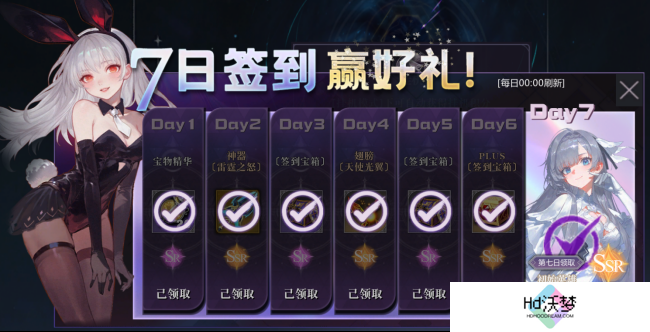 KK官方对战平台全新生存割草爽图《次元战记》3月6日激情开战！