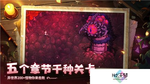 开启炫酷魔法冒险！Steam特别好评动作肉鸽游戏《魔法工艺》11月2日正式上线 