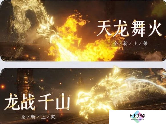 燕云十六声音玉怎么获得 音玉获取方法