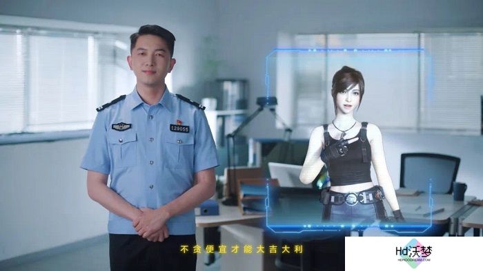 《和平精英》吉莉亮相China3DV 光子展现AI数字人全链能力
