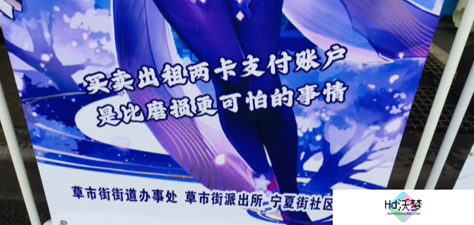 一年一度的高考路上，原神又在赶考学子中亮了