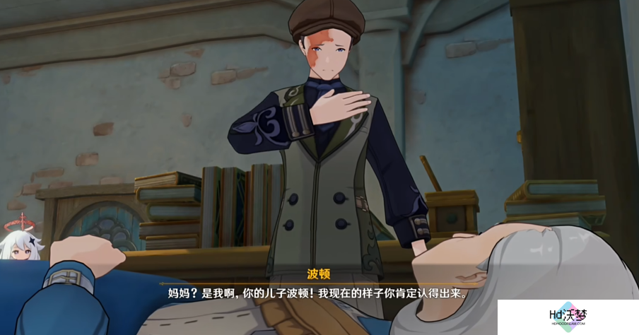 集颜值与品德于一身，原神上线希格雯传说任务，为救人她牺牲太多