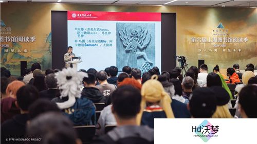 他们又又又又一次点亮文化传承星火，FGO联动上海图书馆推出特展