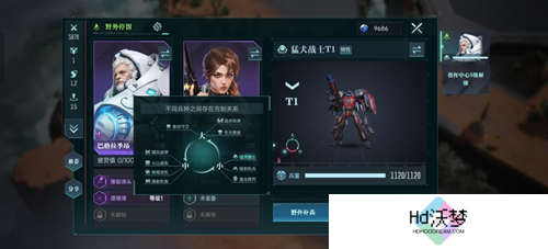 直面虫群!星际科幻题材SLG《群星纪元》今日首曝