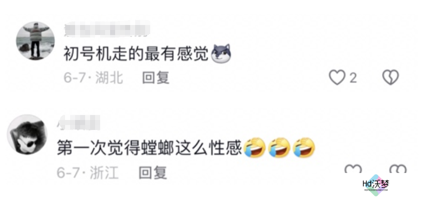 《和平精英》：是顶级射击游戏，更是爆款神装商业化制造机
