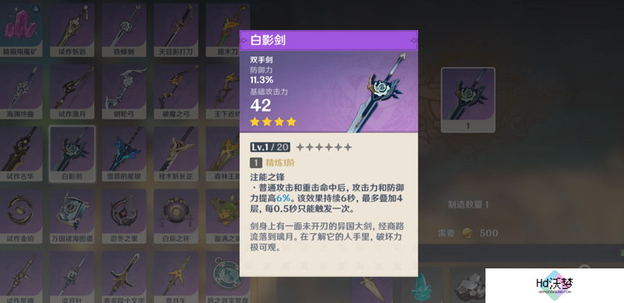 这下非抽不可了，克洛琳德PV上线后帅晕玩家，评论区开始发癫