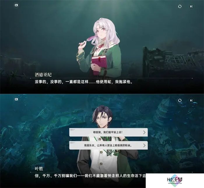 你一旦看过龙族，中间忘了，你这一辈子就完了
