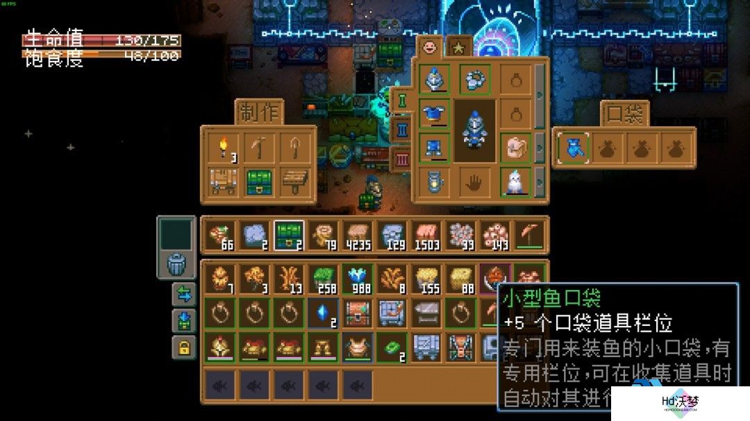 探险者的狂欢！《护核纪元》“背包与爆炸”更新来袭