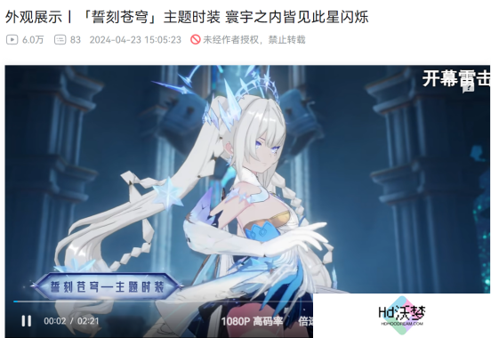 大屏广告+10重福利？《晶核》的秘密只有忠于初心