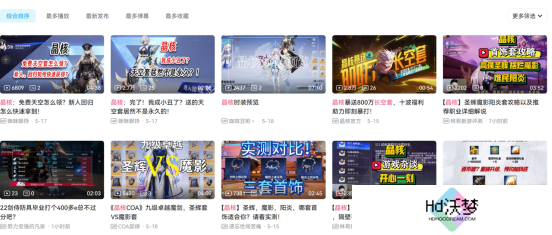 大屏广告+10重福利？《晶核》的秘密只有忠于初心