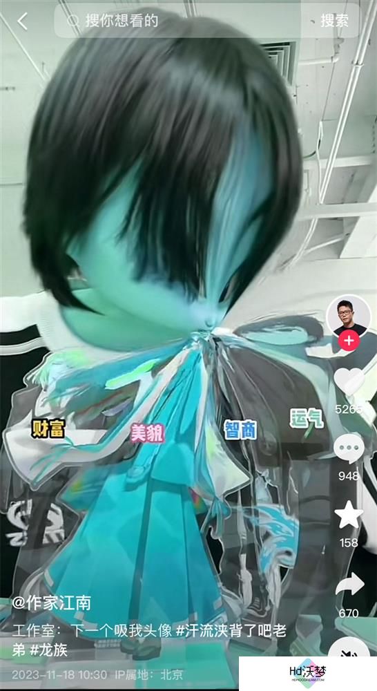 你一旦看过龙族，中间忘了，你这一辈子就完了