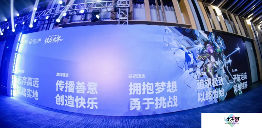 29岁的西山居，离成为“游戏玩家圣地”的愿景还有多远？