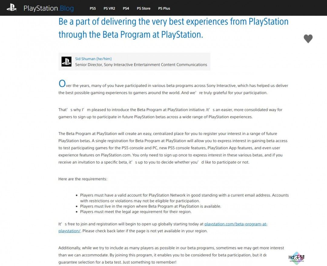 索尼推出PlayStation Beta测试新计划：注册现已开放