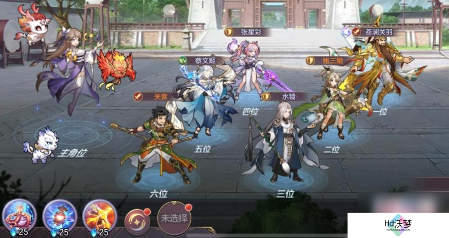 三国志幻想大陆鲍三娘怎么样