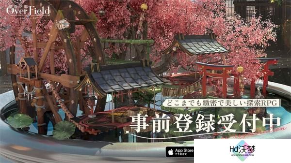 开放空间角色强度排行榜