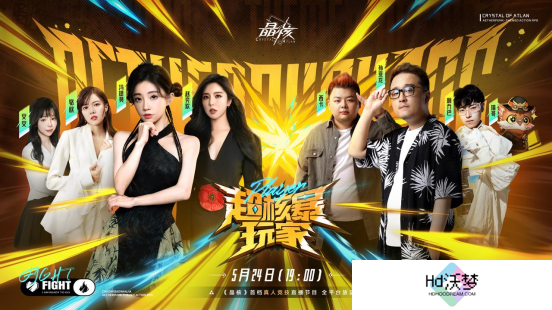 大屏广告+10重福利？《晶核》的秘密只有忠于初心