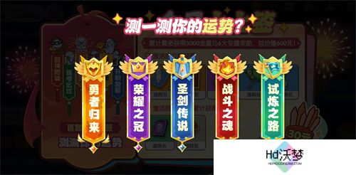 全神模式鲨出重围，双玩法登场《太空杀》新船员勇者登船
