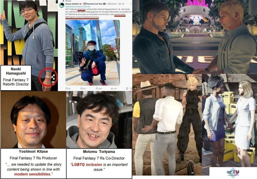《最终幻想7：重生》导演：目标是全球观众 会进行彻底的道德审查