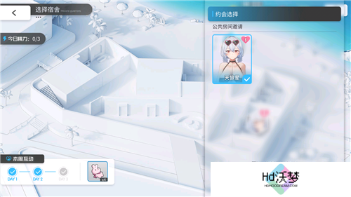 《碧蓝航线》国庆金秋版本重磅上线 新玩法3D宿舍系统闪亮登场！