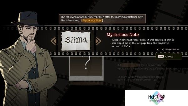 推理冒险《点亮长夜》更新上线 追加中文支持