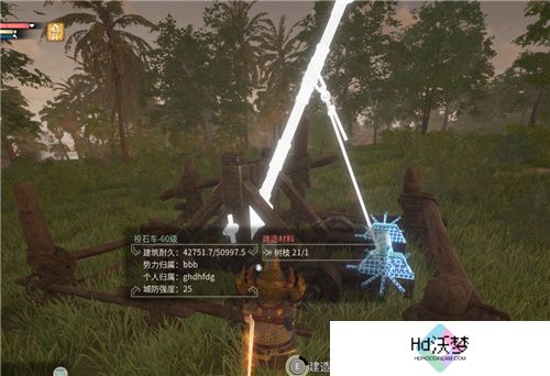  《帝国神话》国战版本“八王之乱”将至 攻城器械了解一下