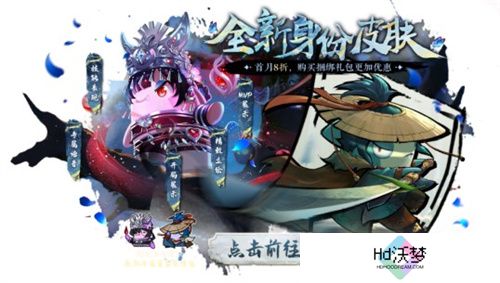 全神模式鲨出重围，双玩法登场《太空杀》新船员勇者登船