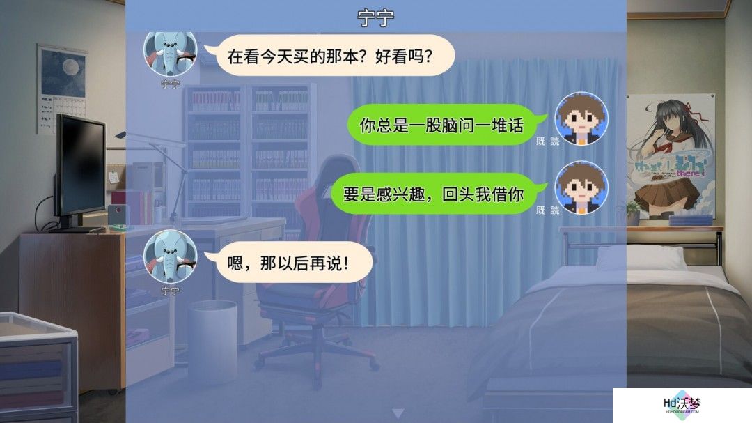 《告别回忆》系列新作Steam页面上线 4月9日发售