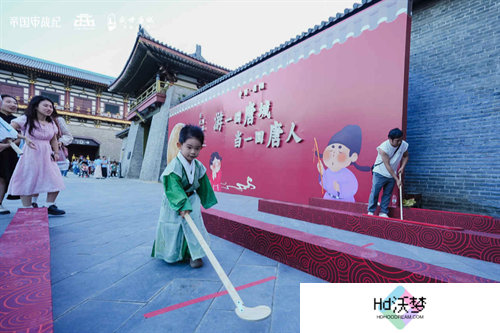 跨越千年盛世寻梦！万人齐聚，《帝国战纪》四周年庆燃爆盛世唐城