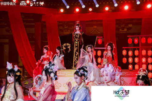 跨越千年盛世寻梦！万人齐聚，《帝国战纪》四周年庆燃爆盛世唐城