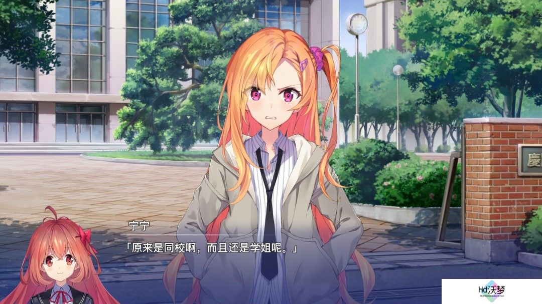 《告别回忆》系列新作Steam页面上线 4月9日发售