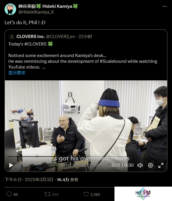 白金工作室灵魂人物隔空喊话 微软斯宾塞会否重启《龙鳞化身》项目？