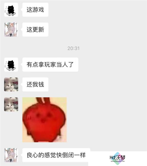 开启“第二纪元”的《世界启元》，又给玩家送了两亿福利？