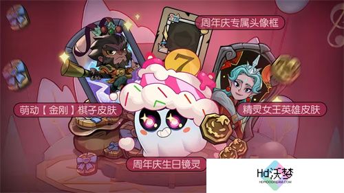 《月圆之夜》双模式迎七周年，S5赛季“奇遇爱丽丝”开启